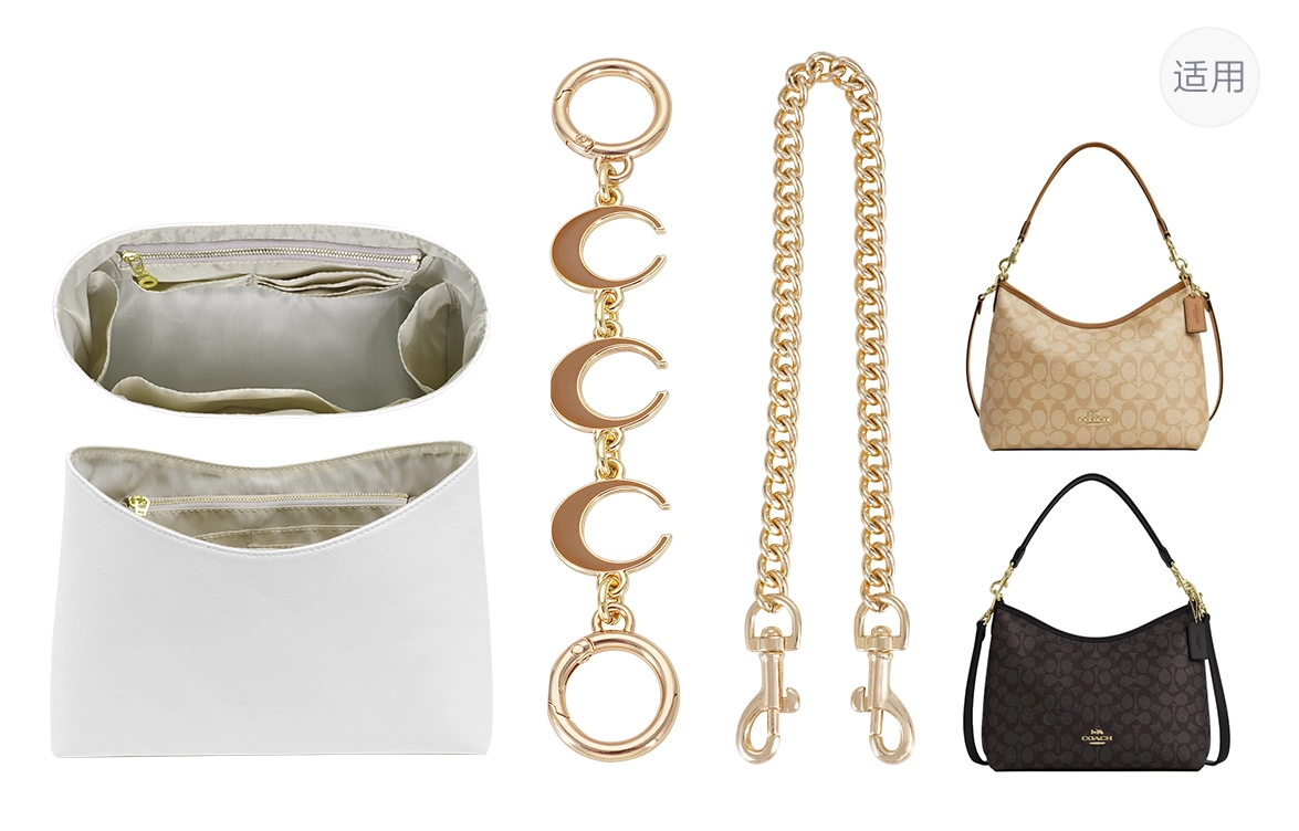 coachLaurel diy