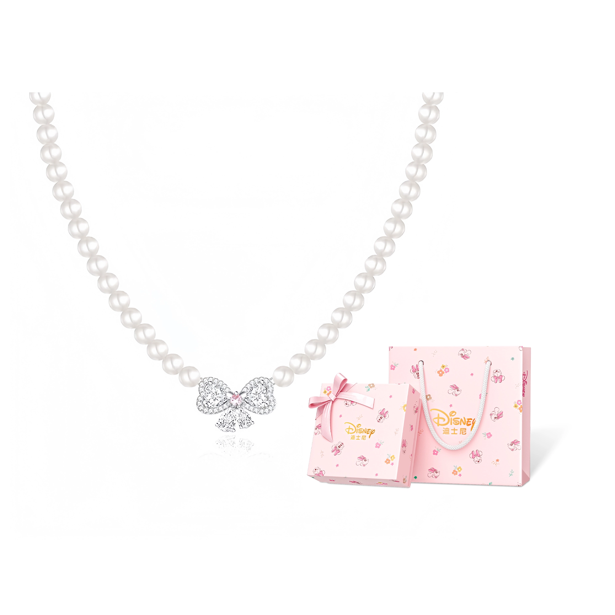 Disney 925
