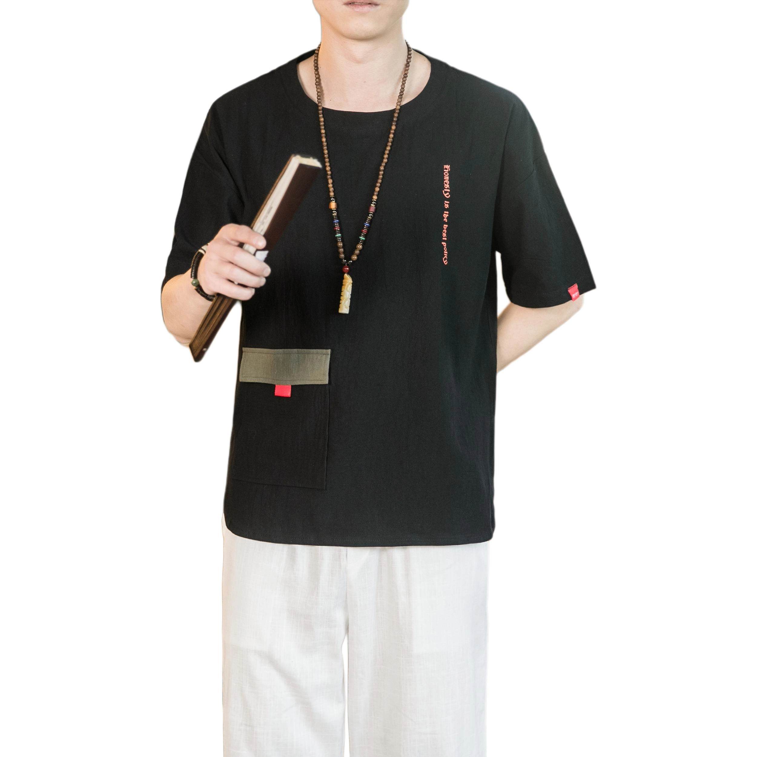 EDRPIUS T