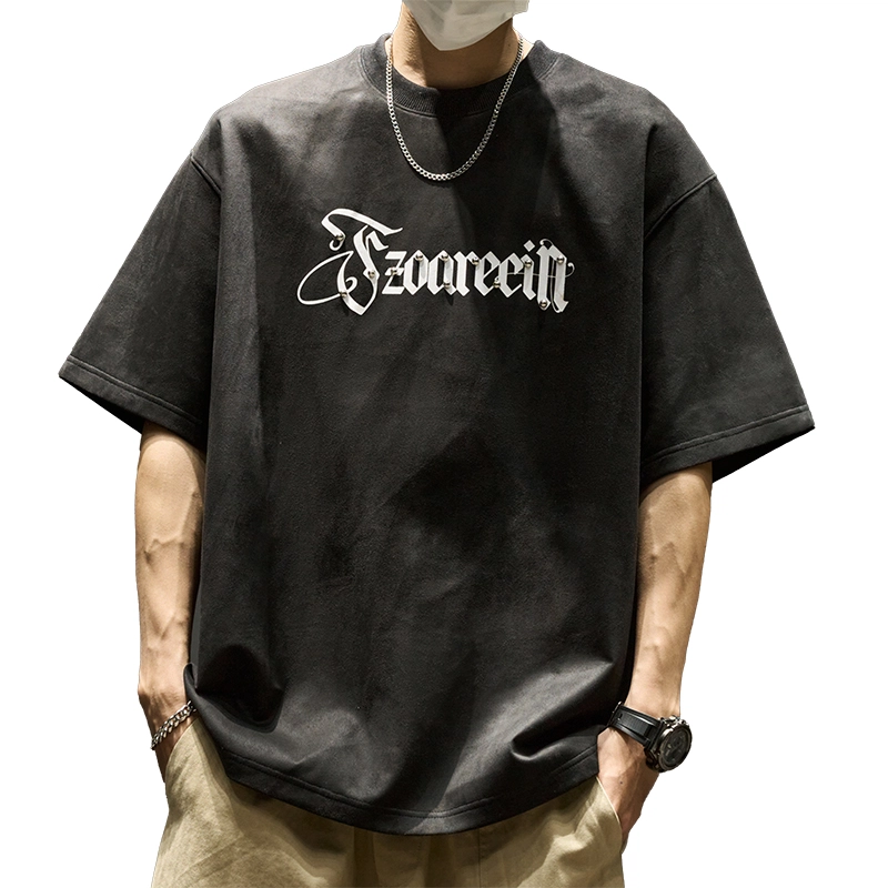 SZON T