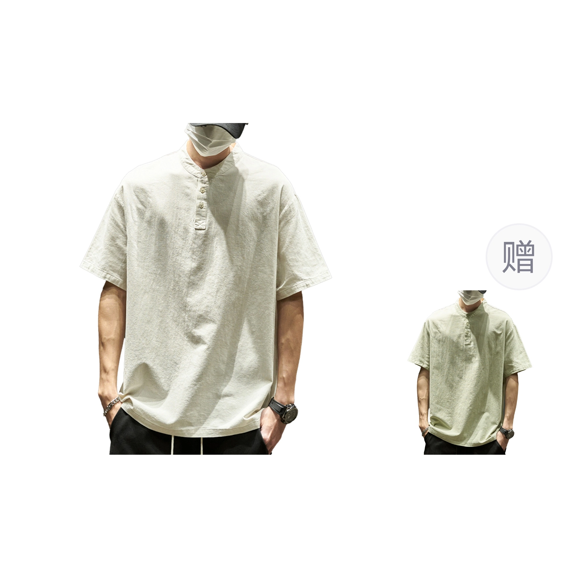 SZON Polo