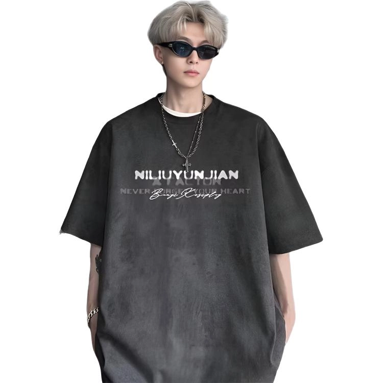 FOREST LIBRARY T