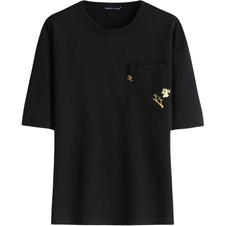 BANGBOY X IZTION T
