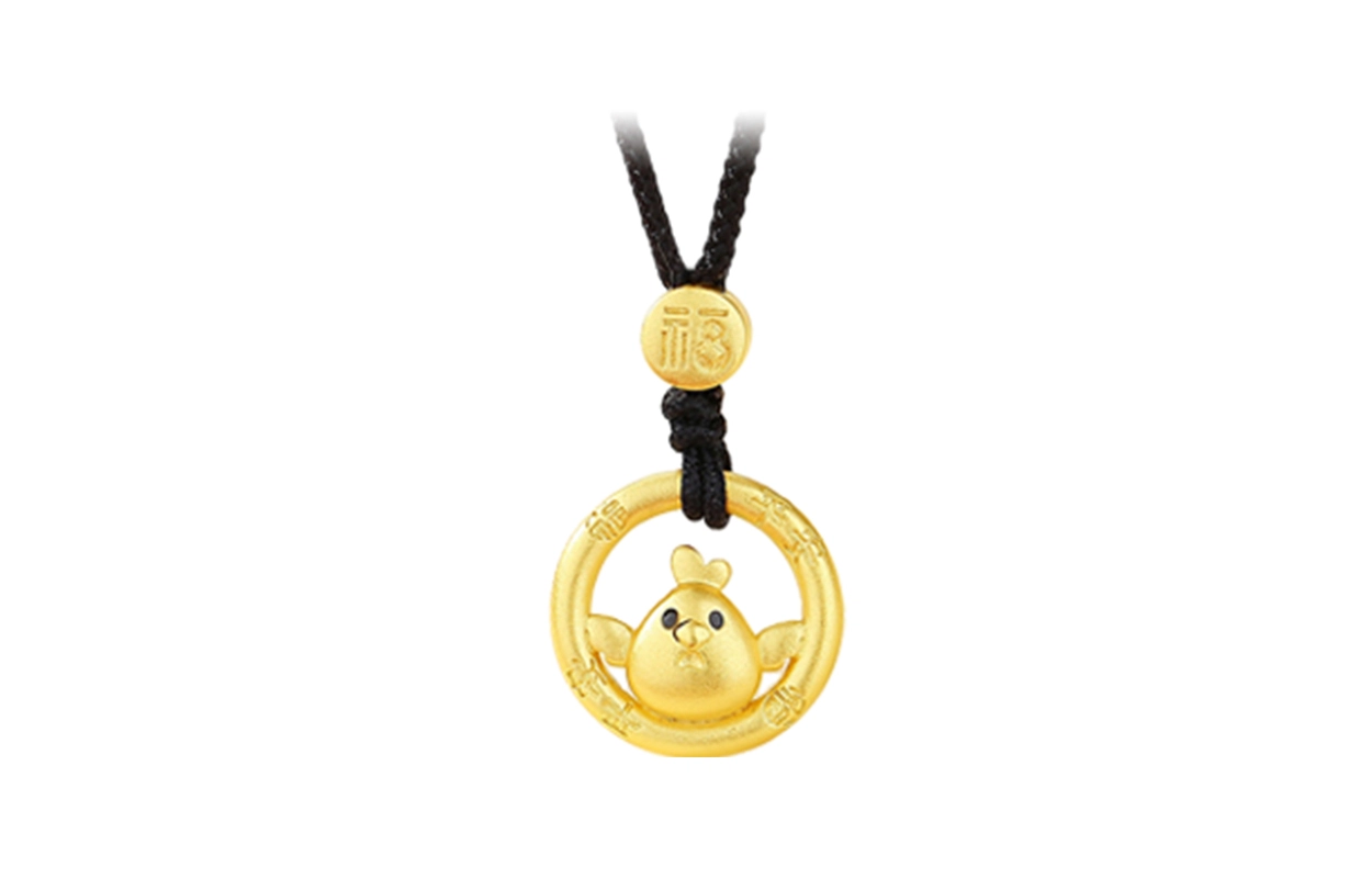 CHINA GOLD 925