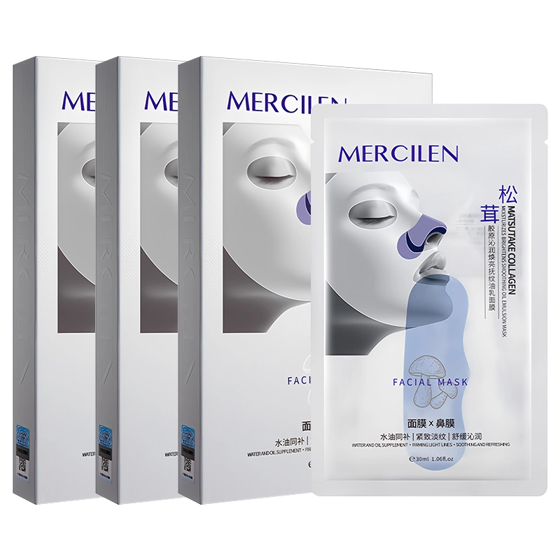 MERCILEN 30ml*5