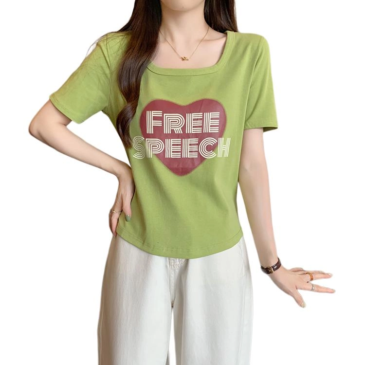 GOSO 2025mmu T