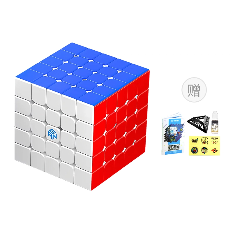 GAN 3