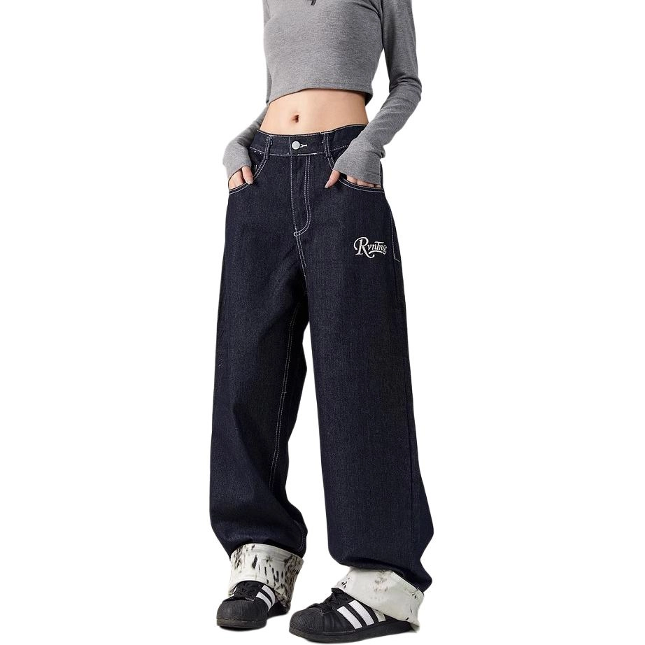 MUCCHIC 2025