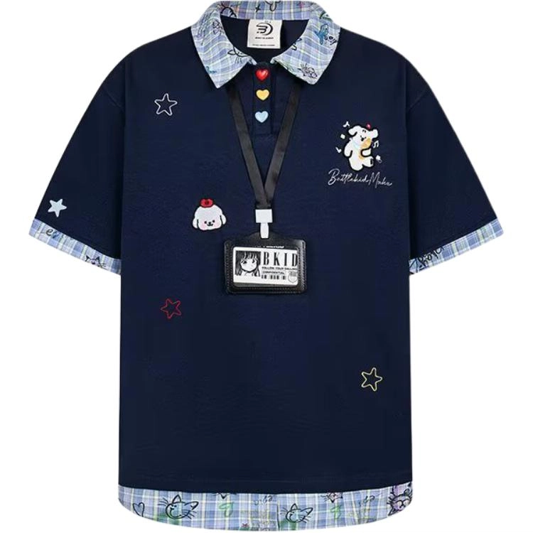 ZIAREL POLO