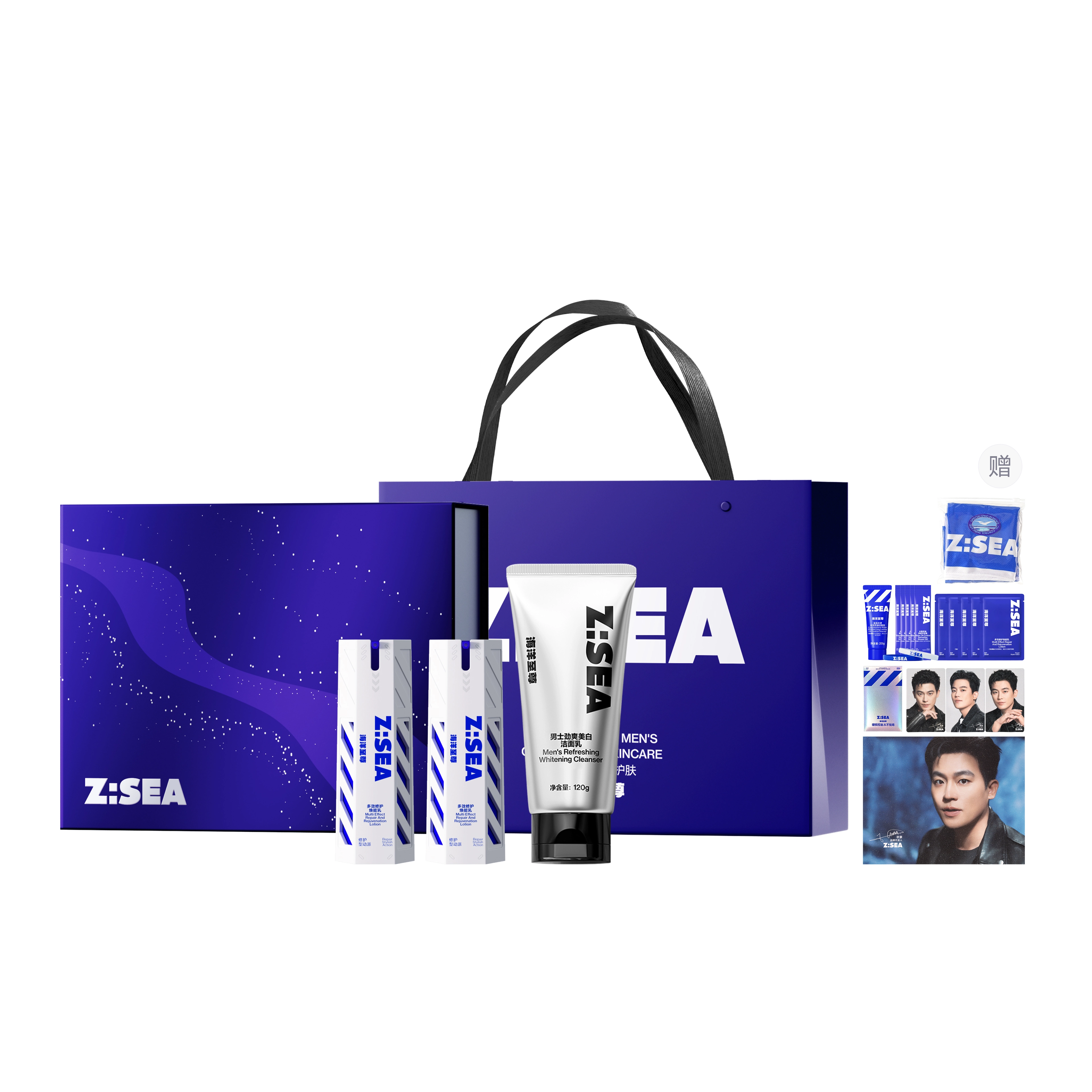 120g+120ml+120ml