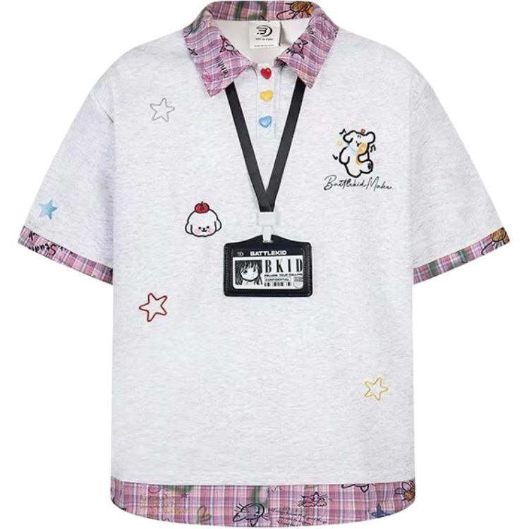 ZIAREL POLO