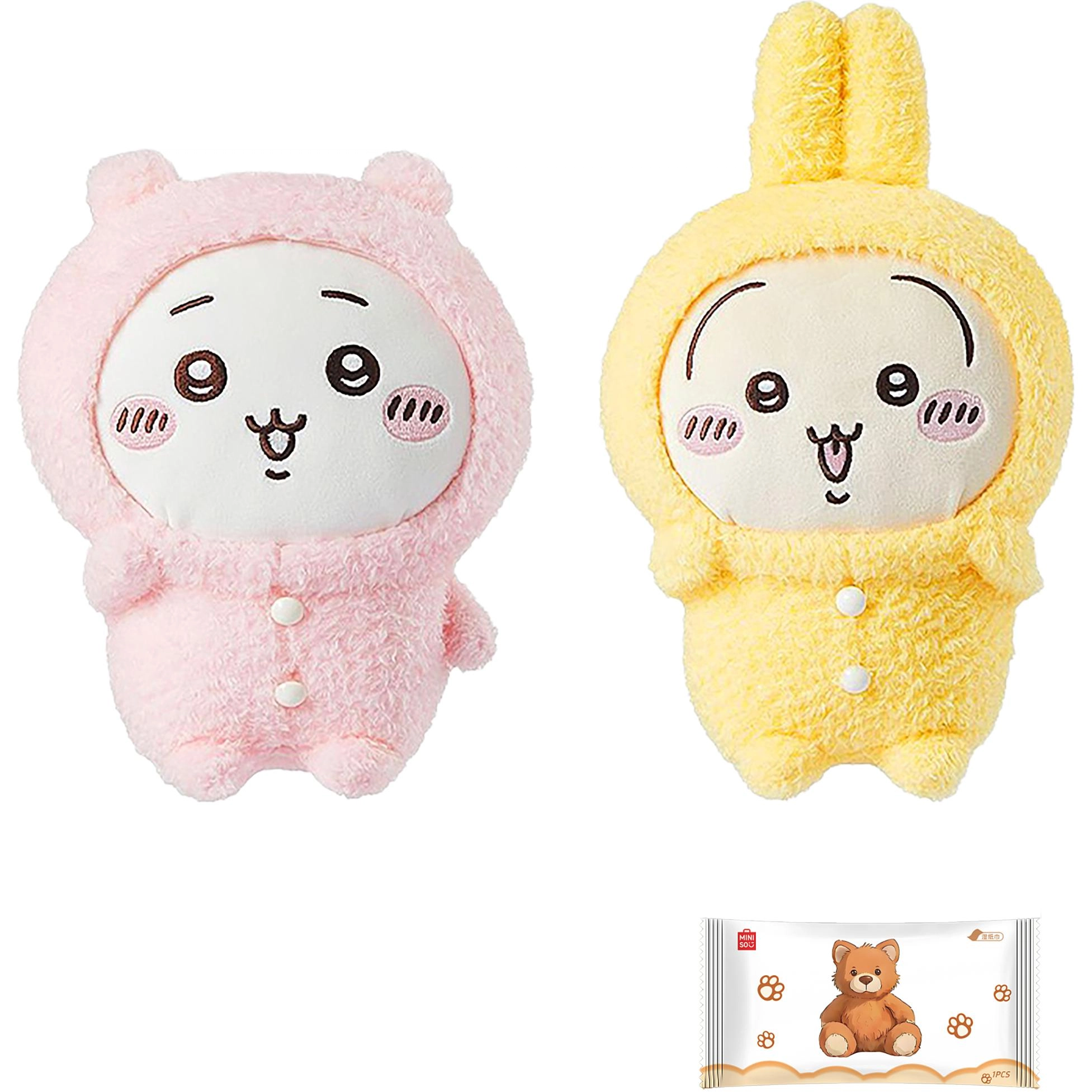 MINISO x chiikawa usagi 28.5cm-37.5cm
