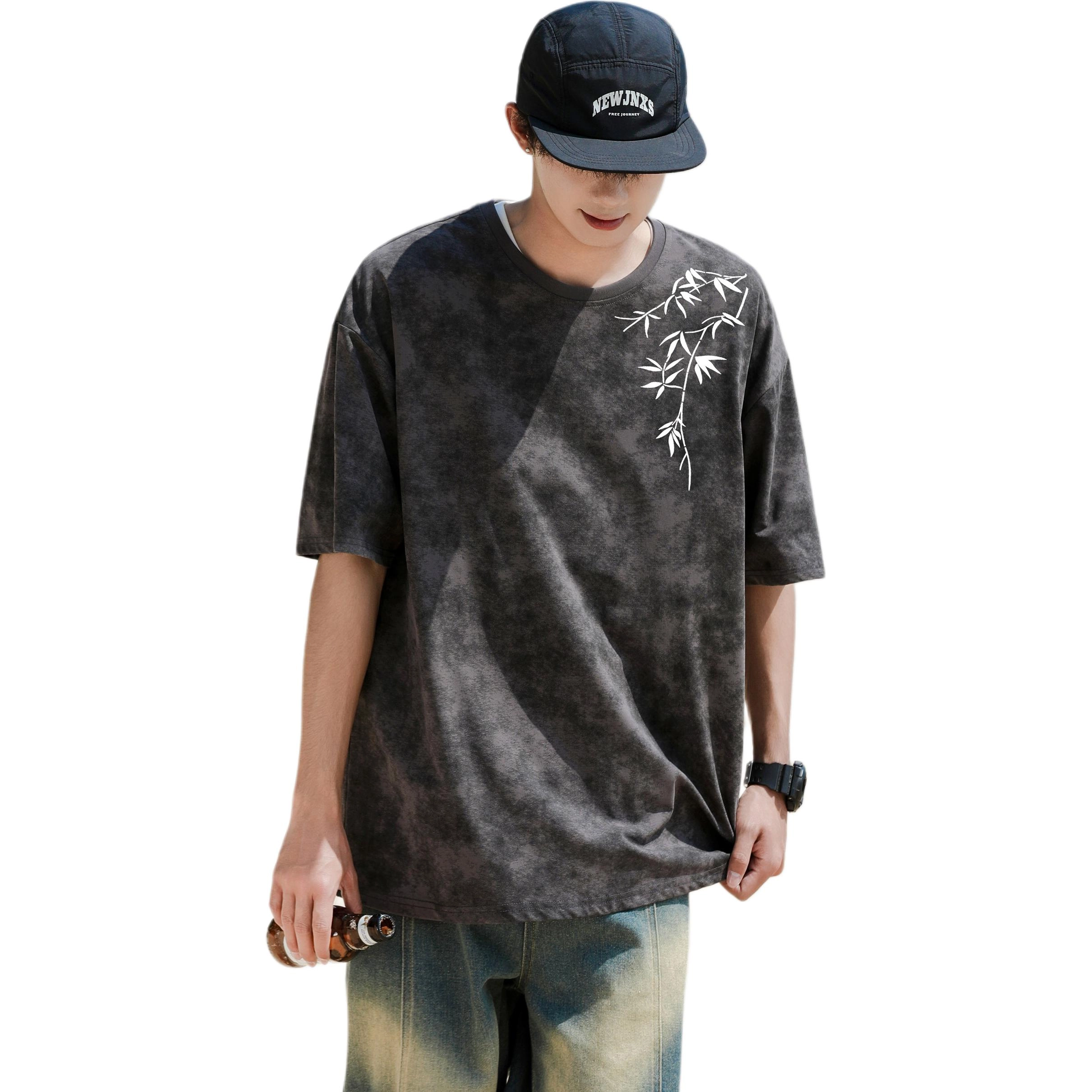 magmode T