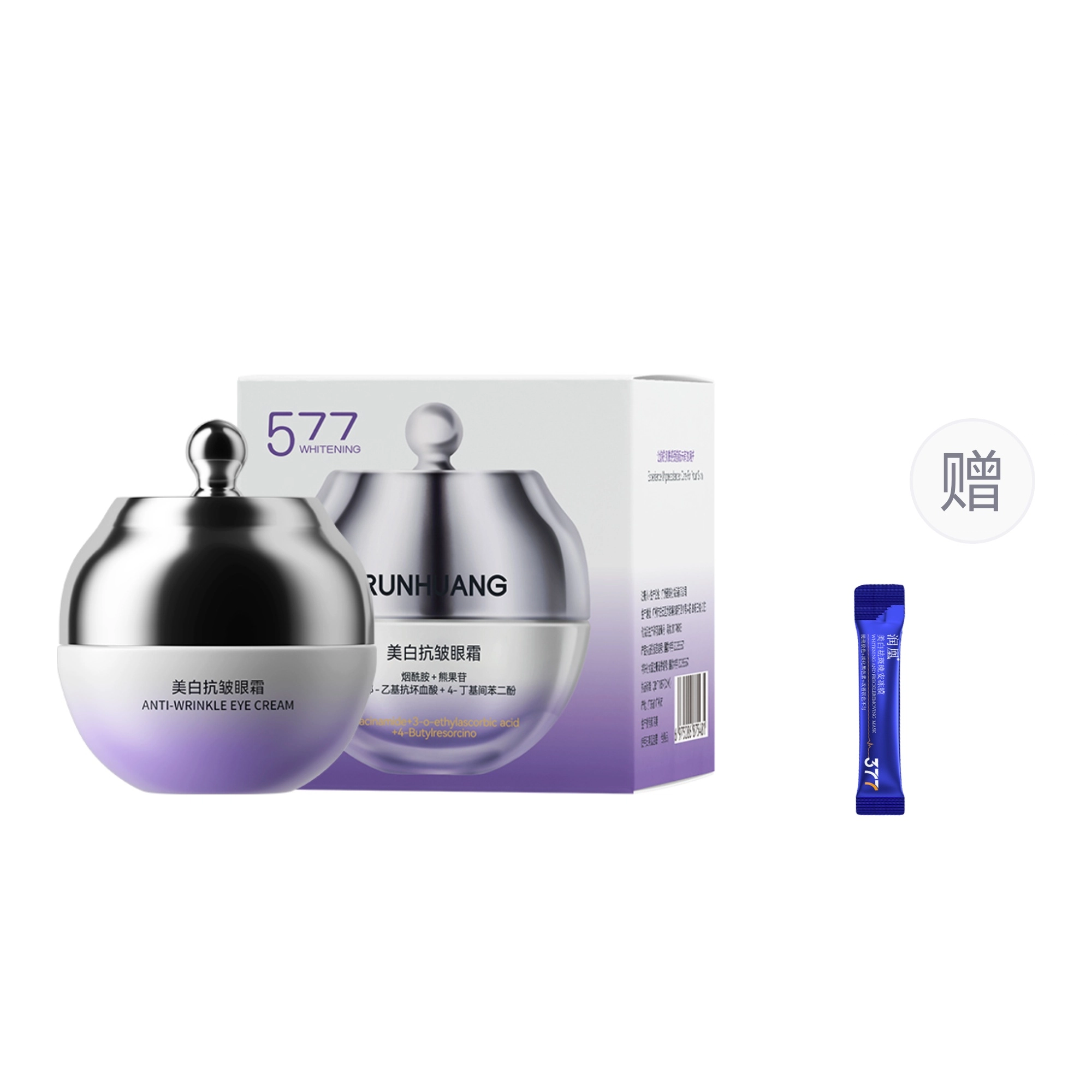 20g