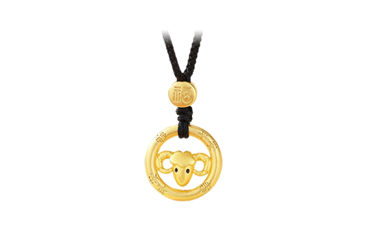 CHINA GOLD 925
