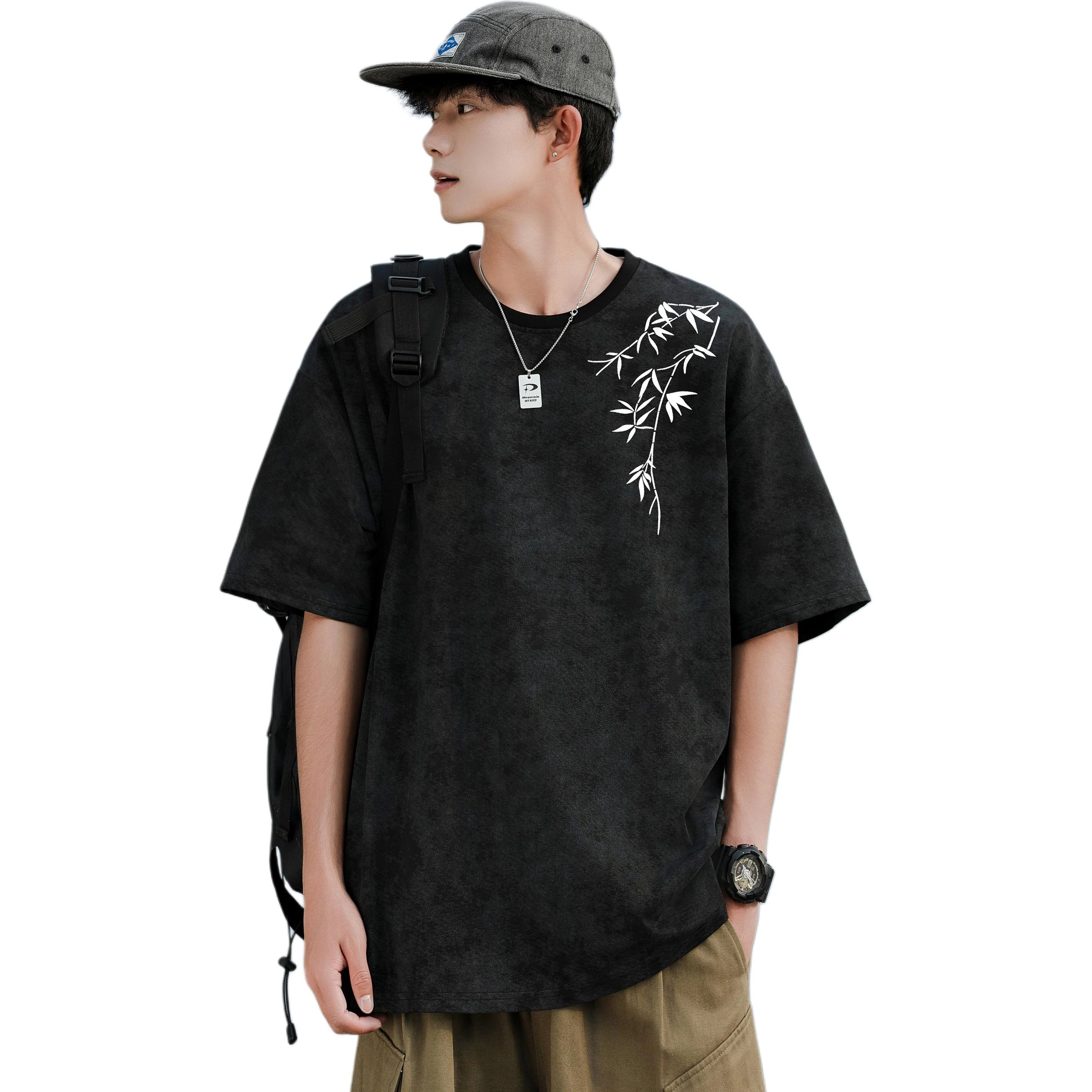 magmode T