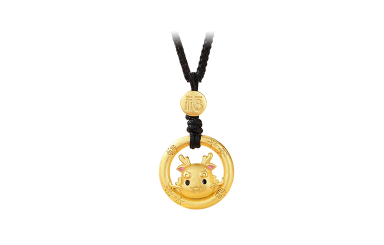 CHINA GOLD 925