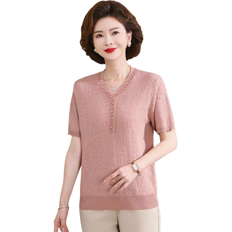 PIERRE CARDIN V