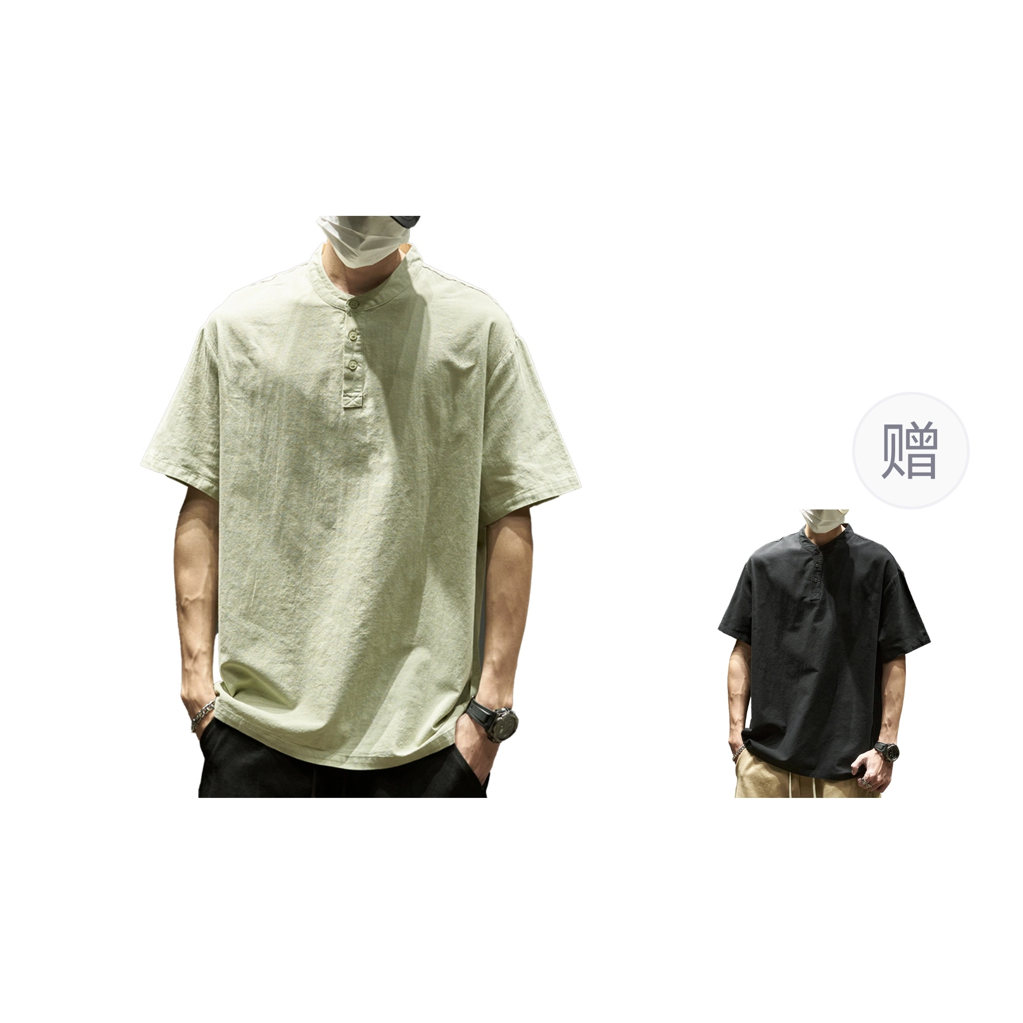 SZON Polo