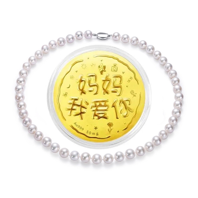 贝诗珠宝 经典妈妈链套装气质珠光宝气母亲三件套精致礼品 淡水珍珠 项链 女款 首饰礼盒可选