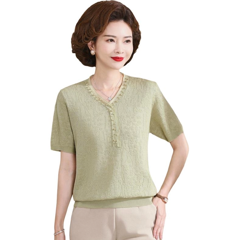 PIERRE CARDIN V