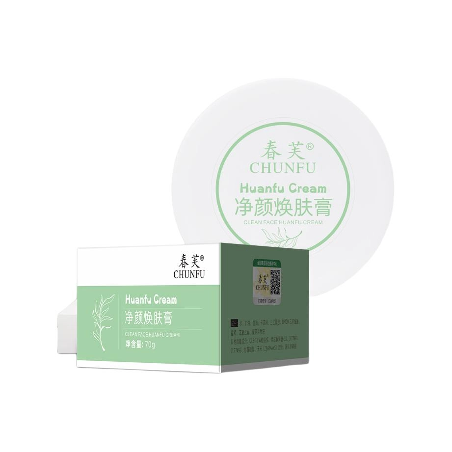 春芙 净颜焕肤膏深层清洁补水保湿修护面霜收缩毛孔去角质去黑头美肌面霜 舒缓