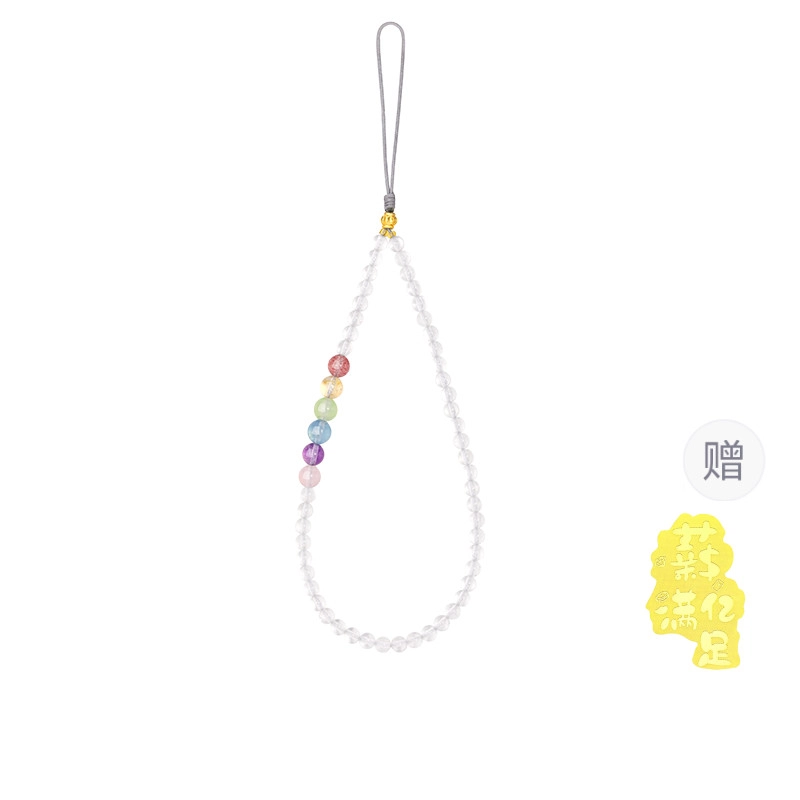 【高品质】 金六福吉祥 甄选中式多宝配饰转运珠紫晶智慧黄晶来财爱情粉晶吸金招桃花 告白女友必备显白温柔风#好运天然 白水晶 摆件雕件 女款