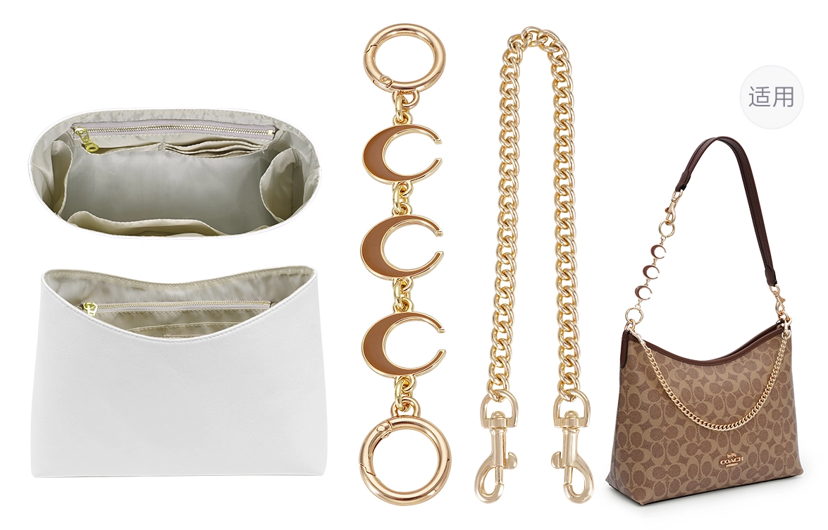 GUYI COACH Laurel31 diy
