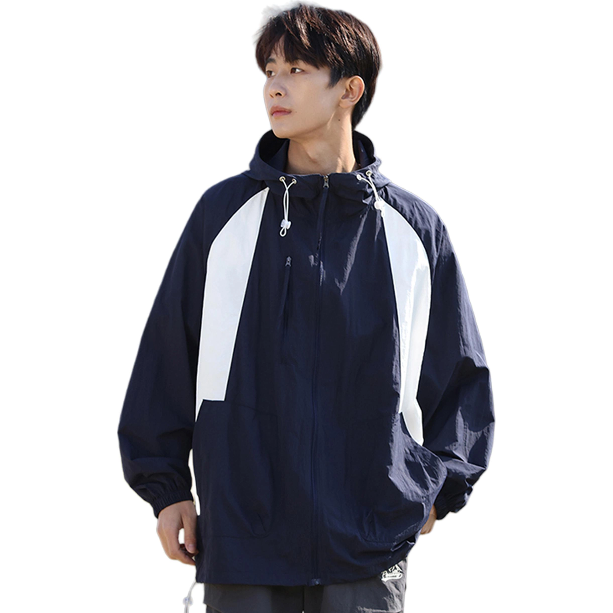 FONDLOOK UPF50+