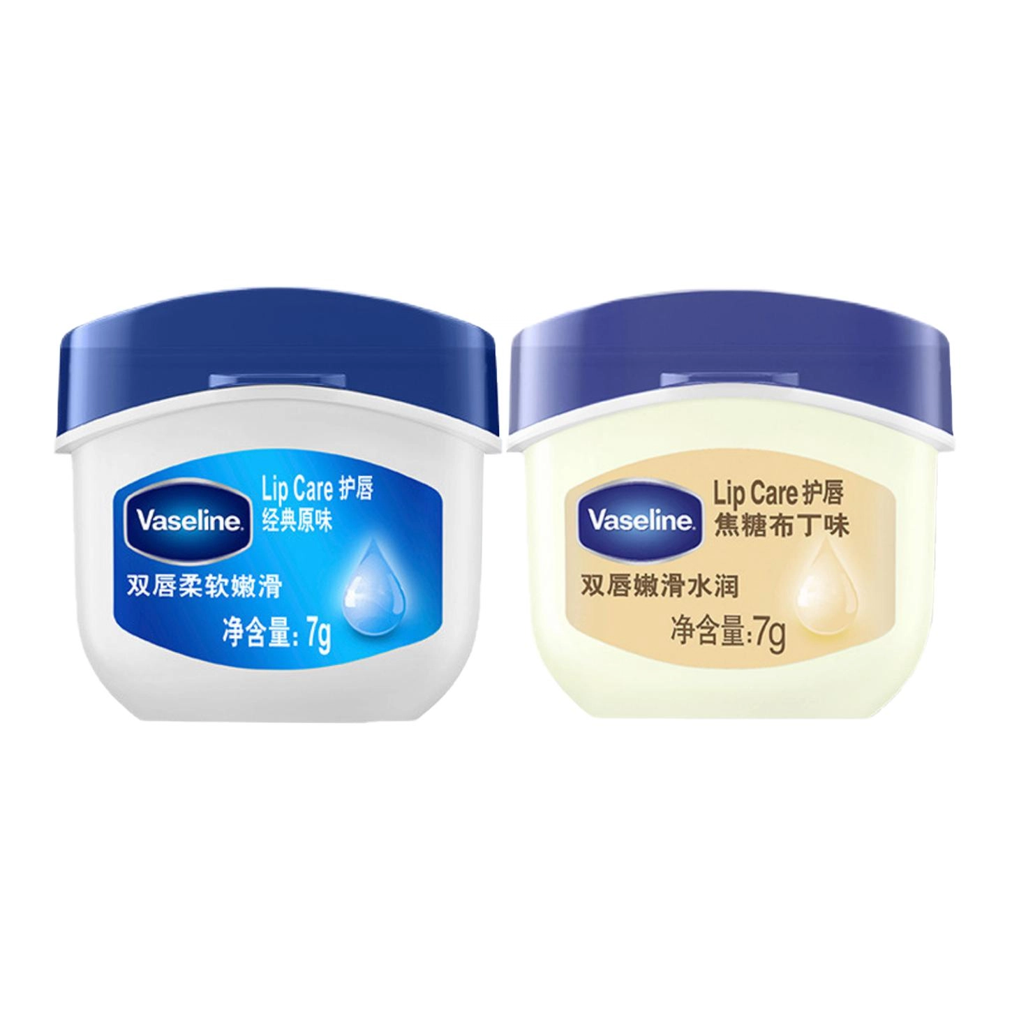 VASELINE 7g+7g