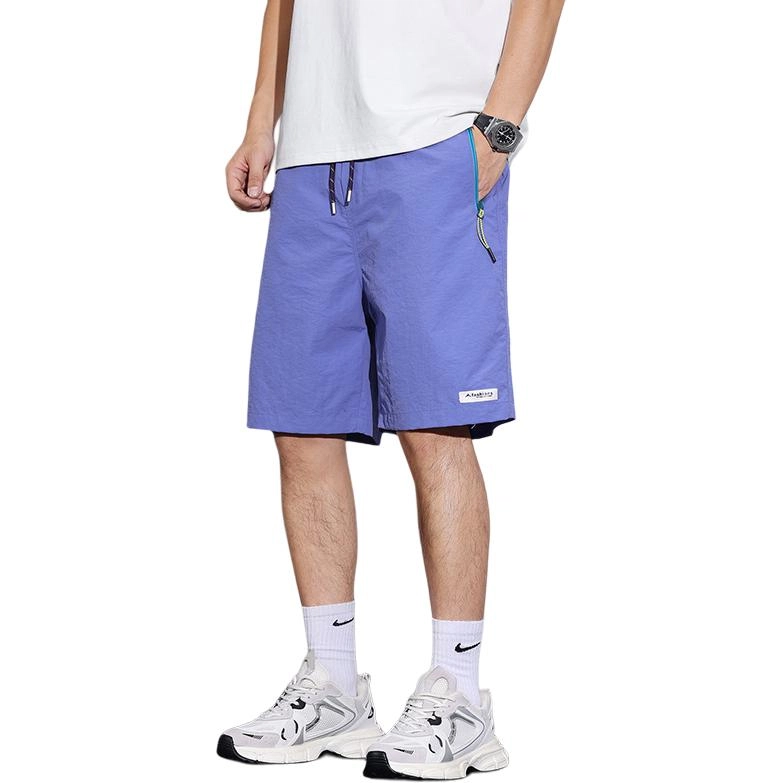 VUAS