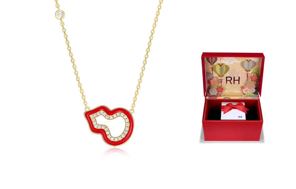 RHI 925