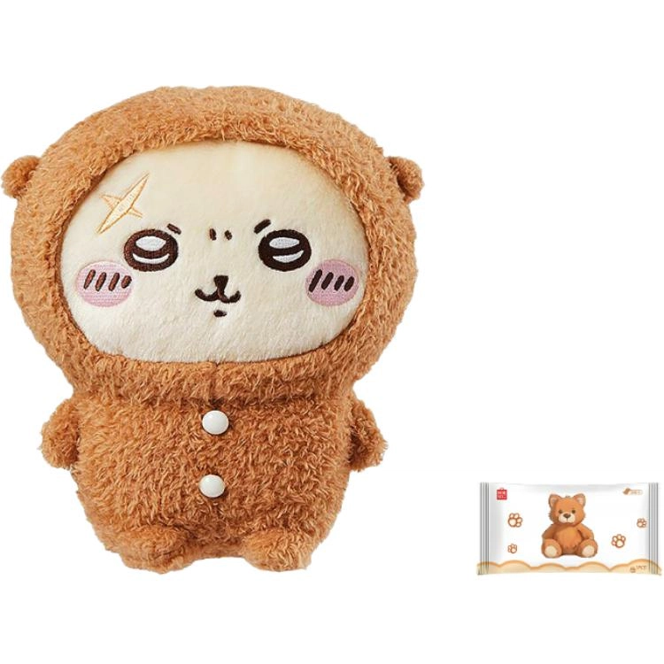 MINISO x chiikawa usagi 28.5cm-37.5cm