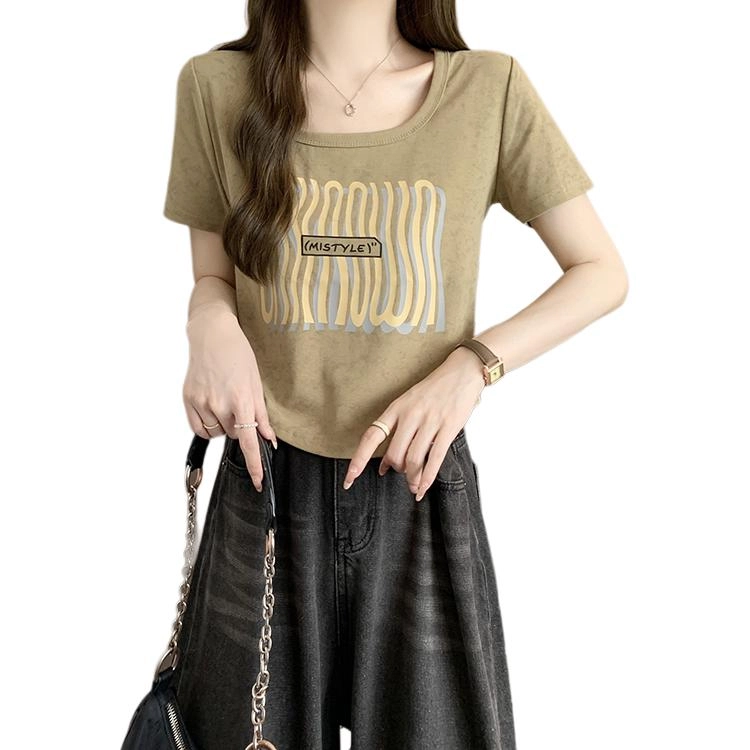 GOSO 2025mmu T