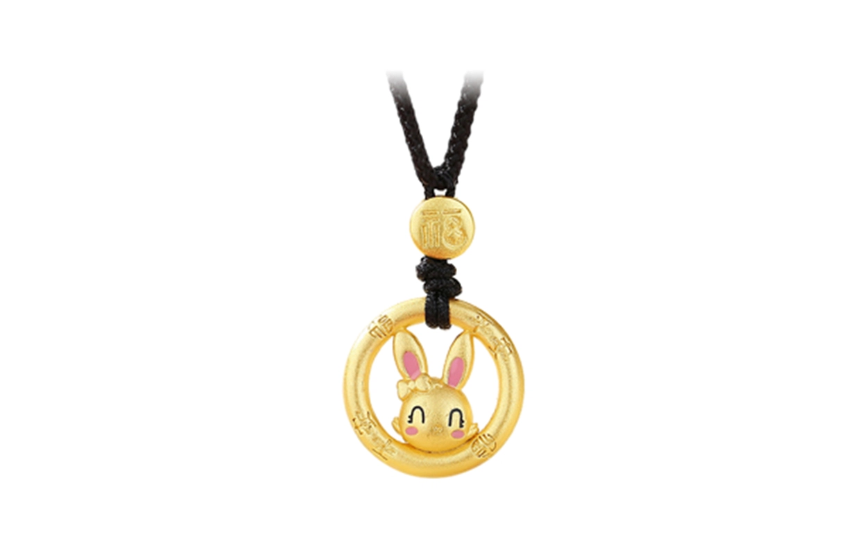 CHINA GOLD 925