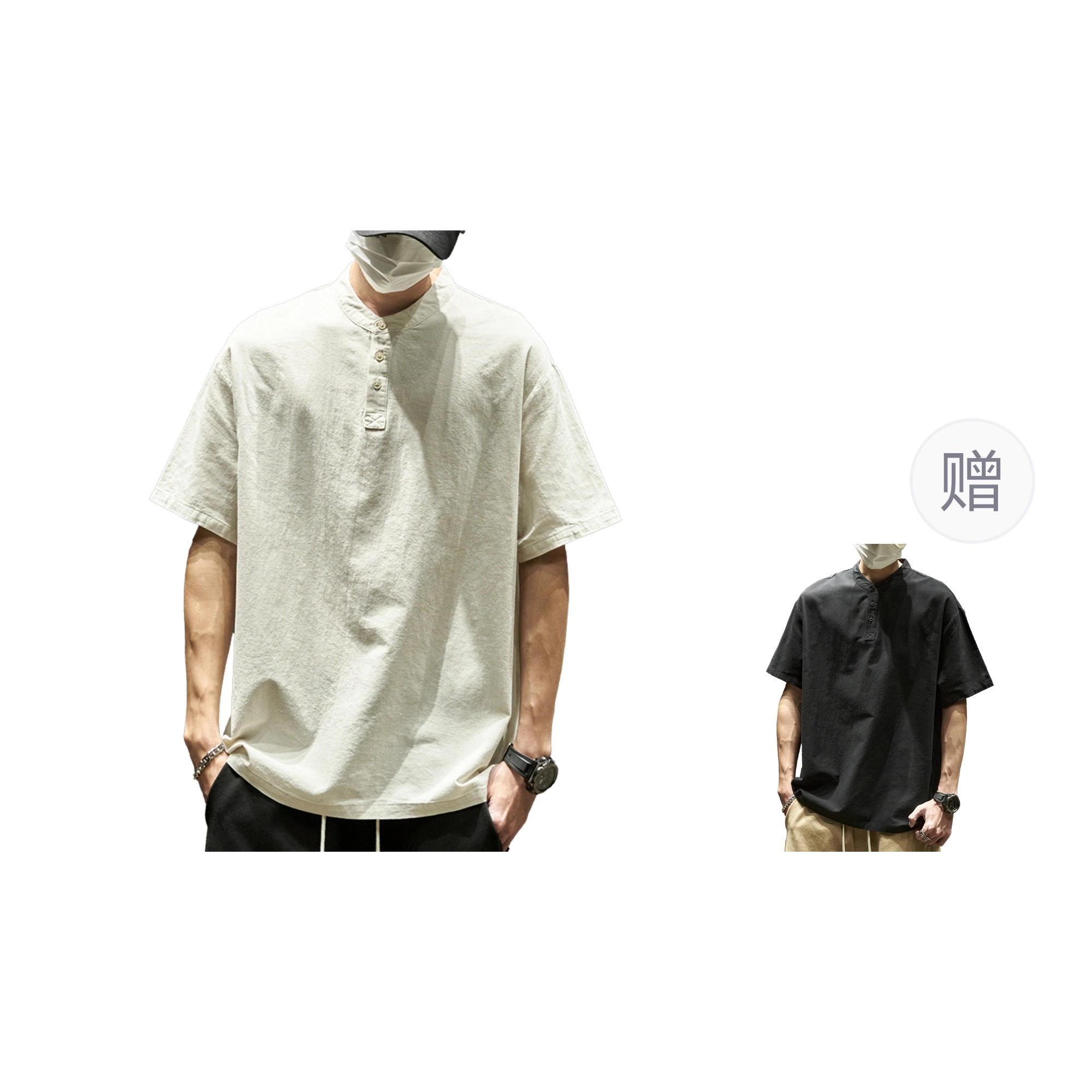 SZON Polo