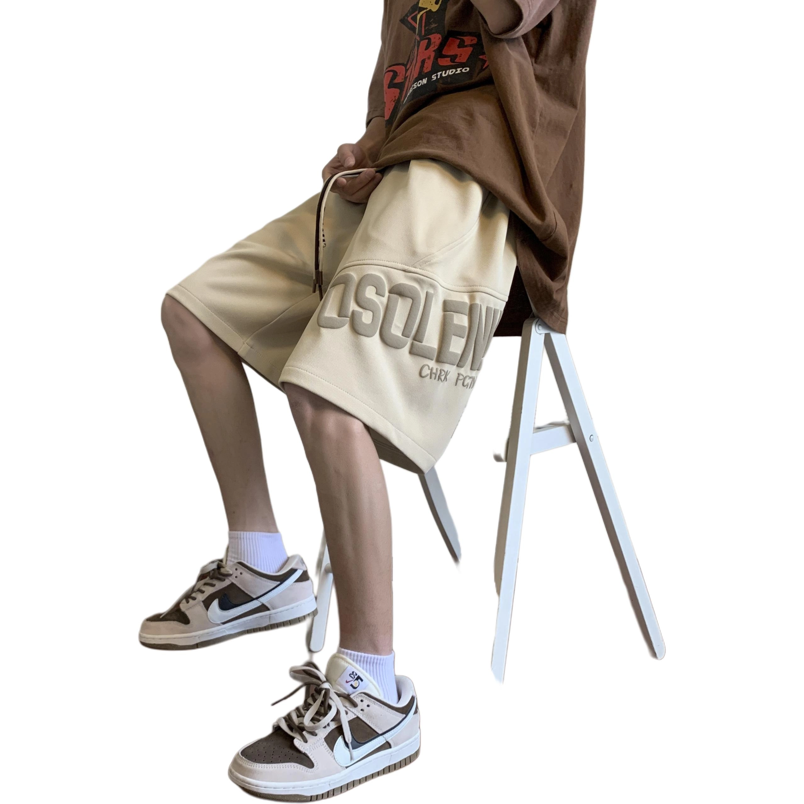 songlan Oversize