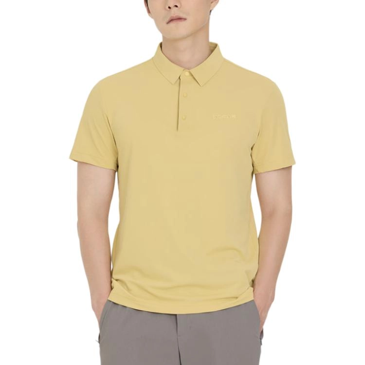 Lafuma Polo