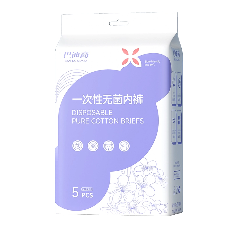 巴迪高 纯棉无菌旅行免洗短裤产妇月子大码全棉便携舒适透气一次性内裤 女款