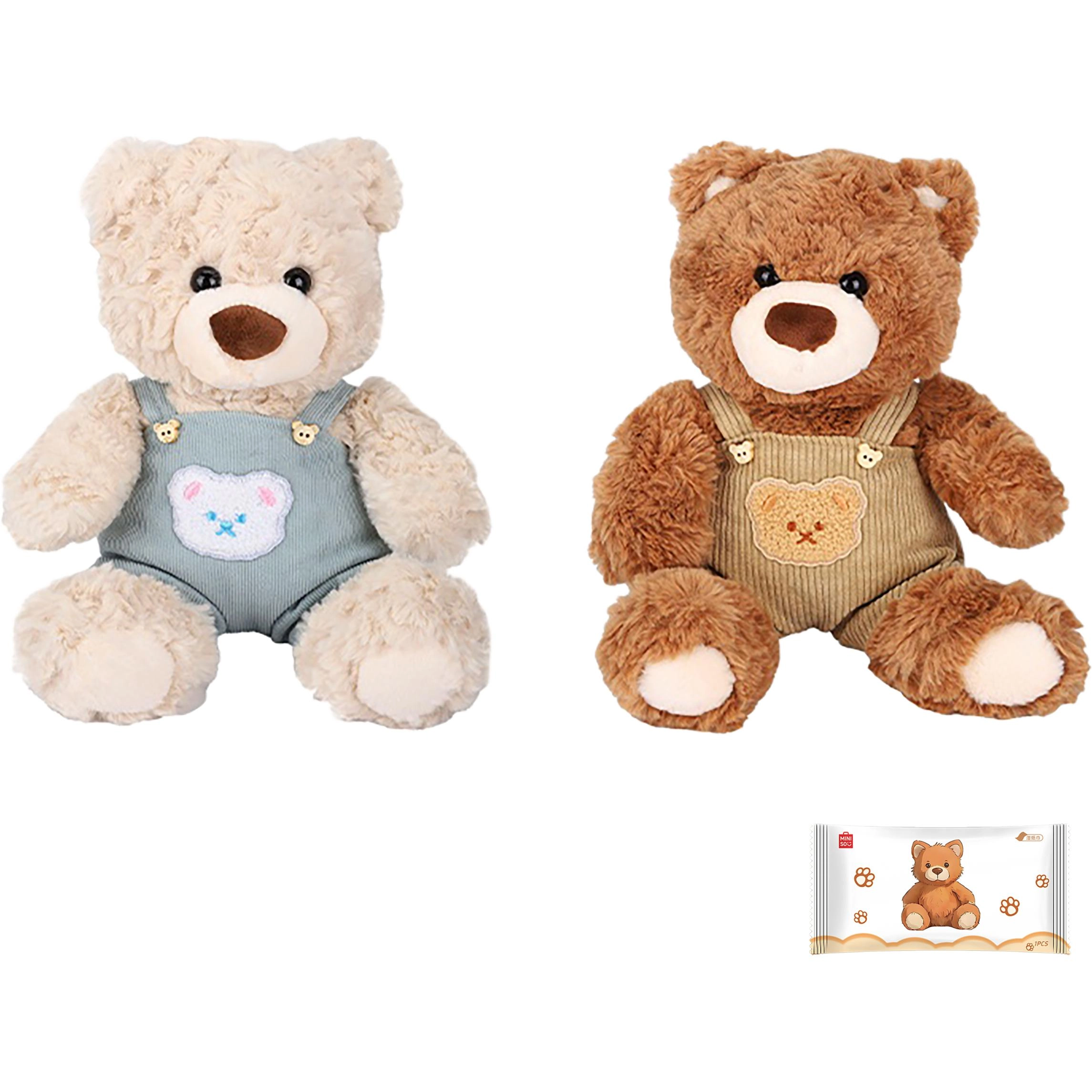 MINISO 26cm