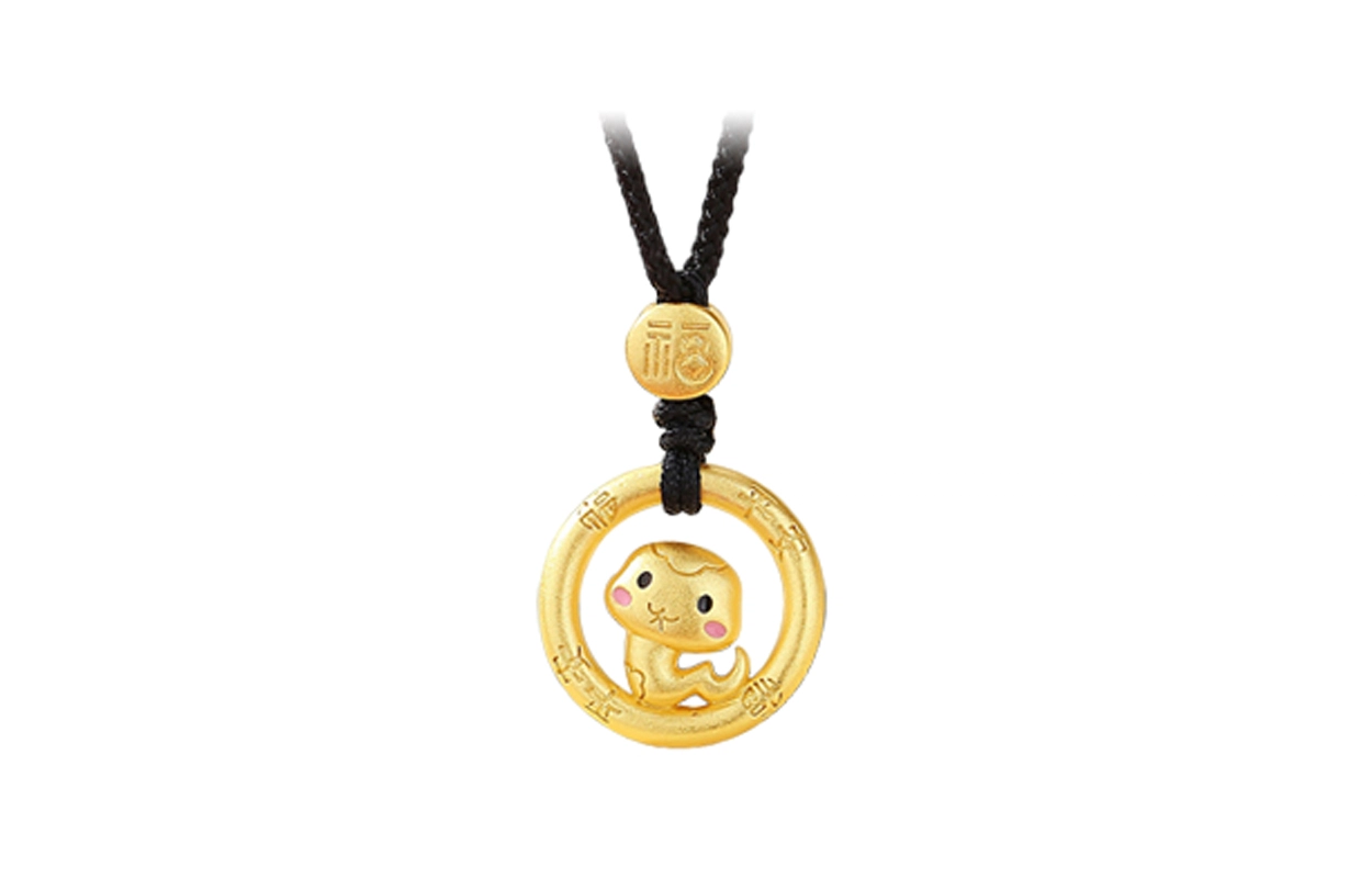 CHINA GOLD 925