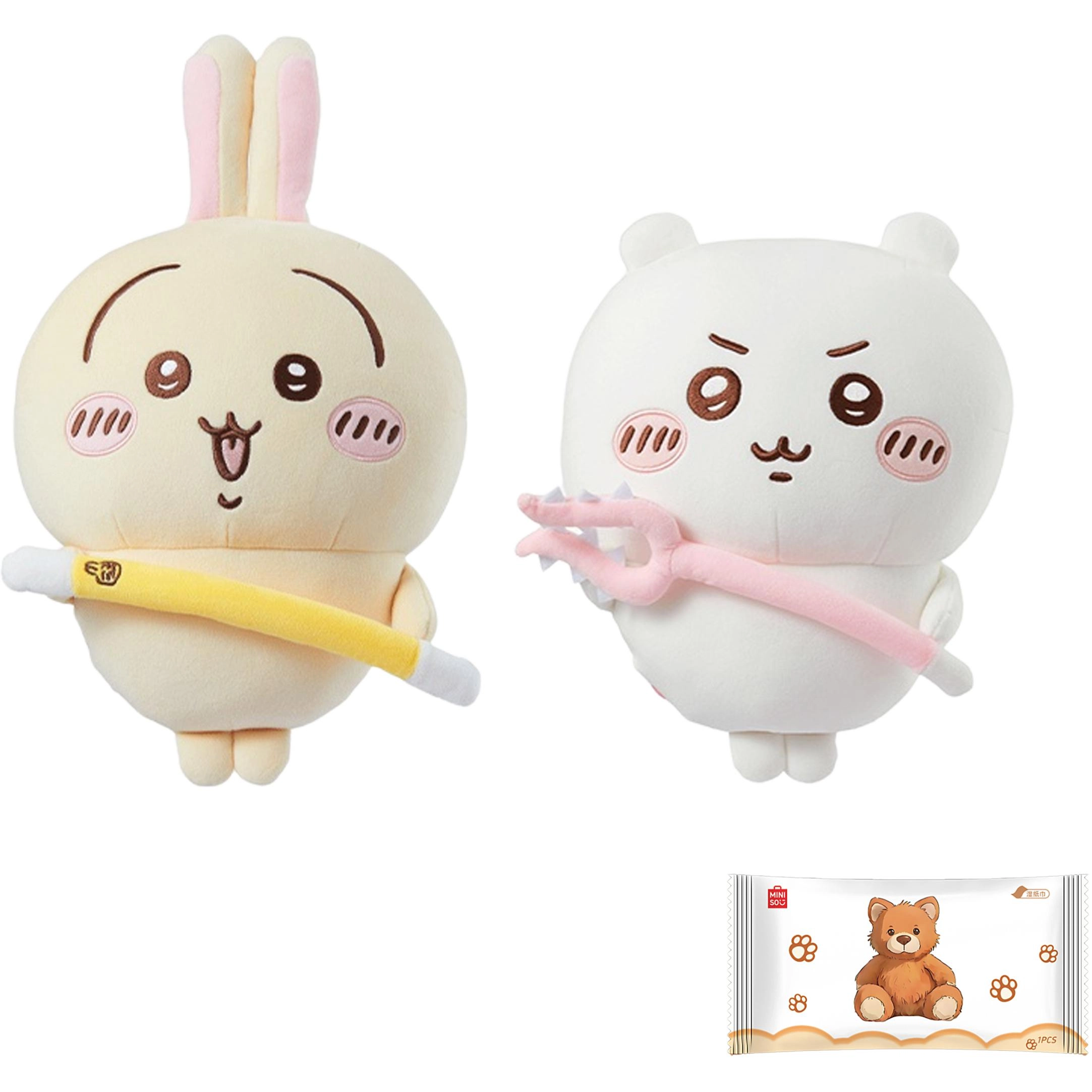 MINISO x chiikawa usagi 28.5cm-37.5cm