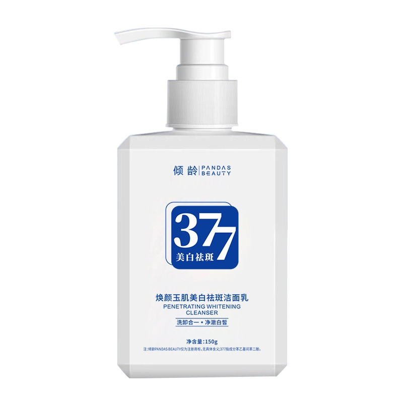 377150g