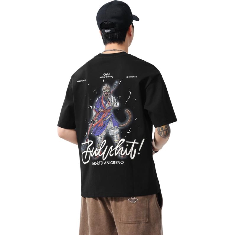 TT
