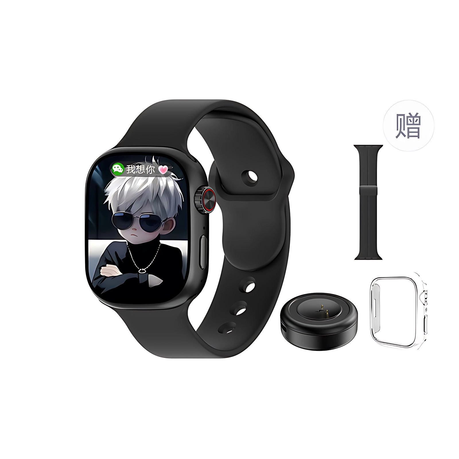 ATOUMU S10 app GPS4GWatch