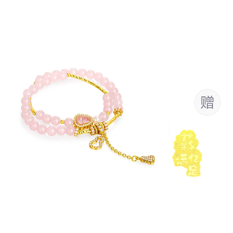 【清凉一夏】 金六福吉祥 福禄招财樱桃粉嫩小众气质百搭 旺人缘招桃花 新中式 好运转运甜美粉嫩小众显白气质告白女友天然 粉水晶 手串 女款