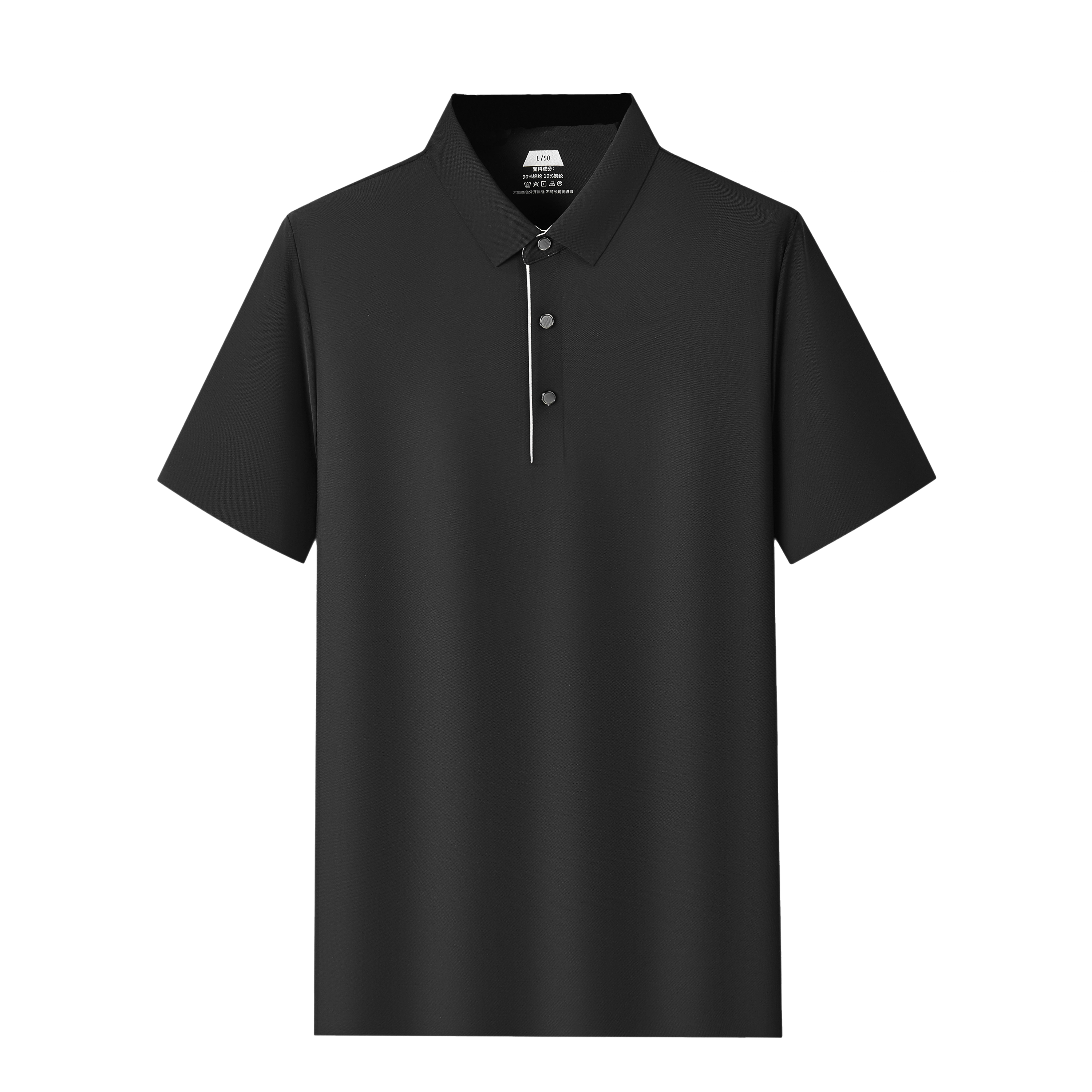 UZXJ Polo