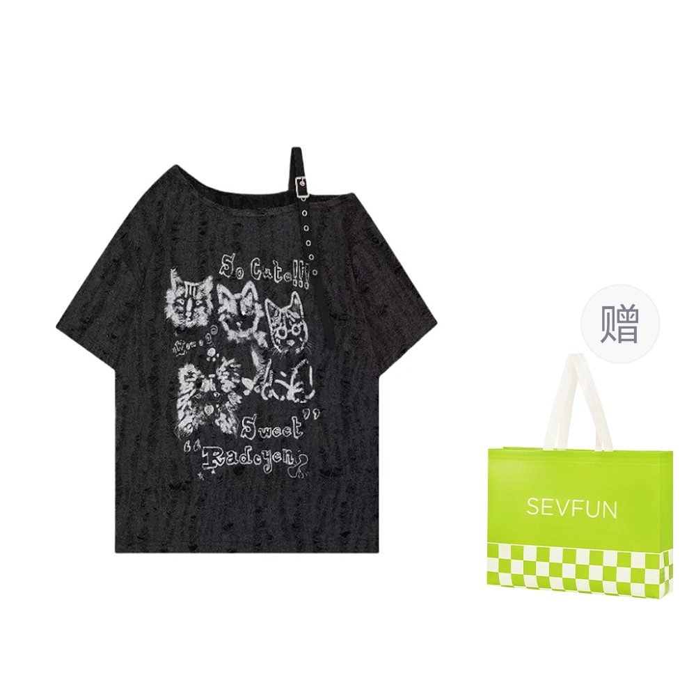 7 SEVFUN T