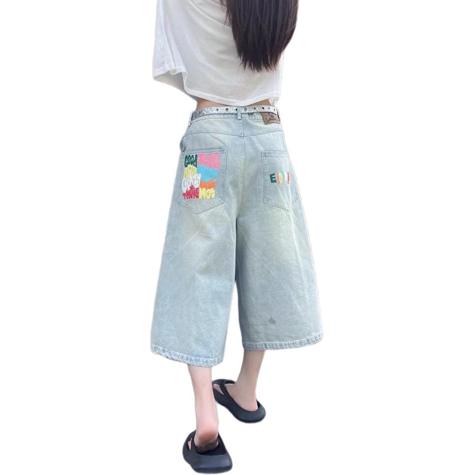 MUCCHIC
