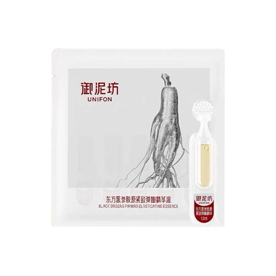 御泥坊水润滋养保湿精华 舒缓修护 多种肤质